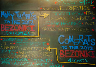 Chalkboard listing 2011 and 2012 Bezonki winners