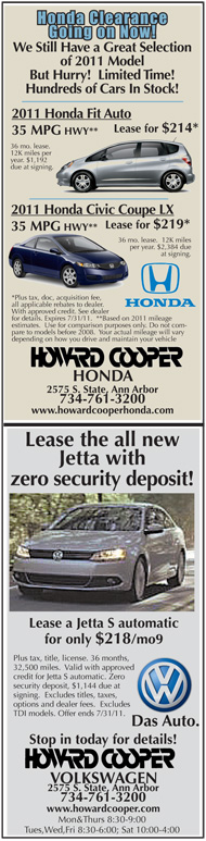 Howard Cooper July11